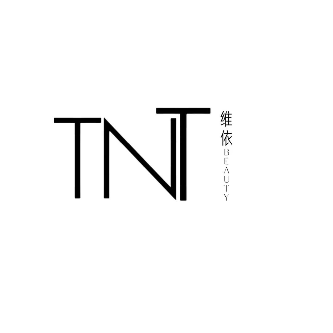 黛维依
