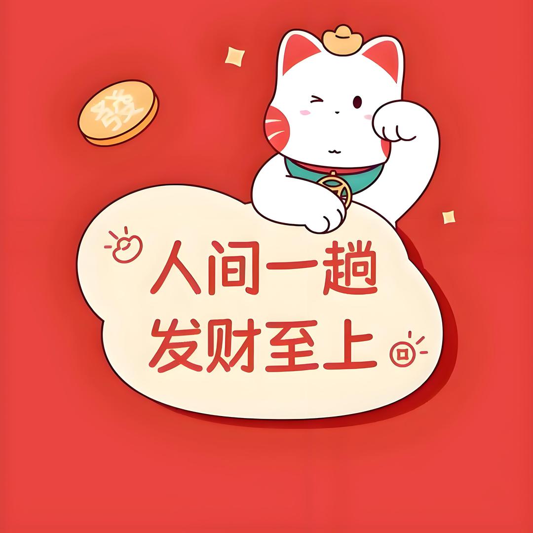 玲妹妹带你吃喝玩乐
