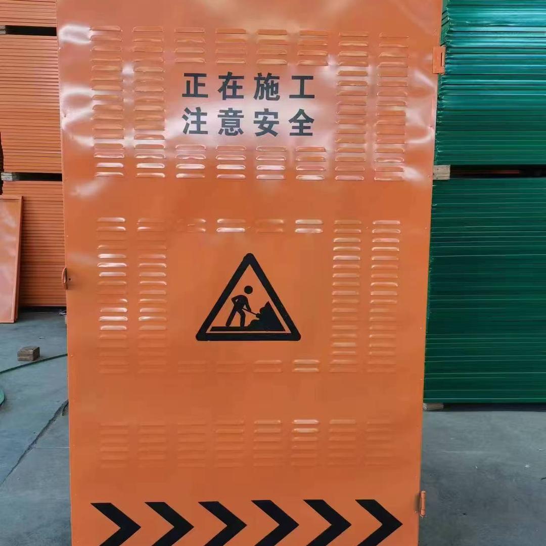 泽联畅畅-冲孔围挡/桃型柱护栏