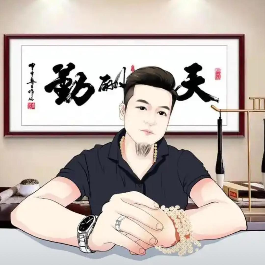 平平安安