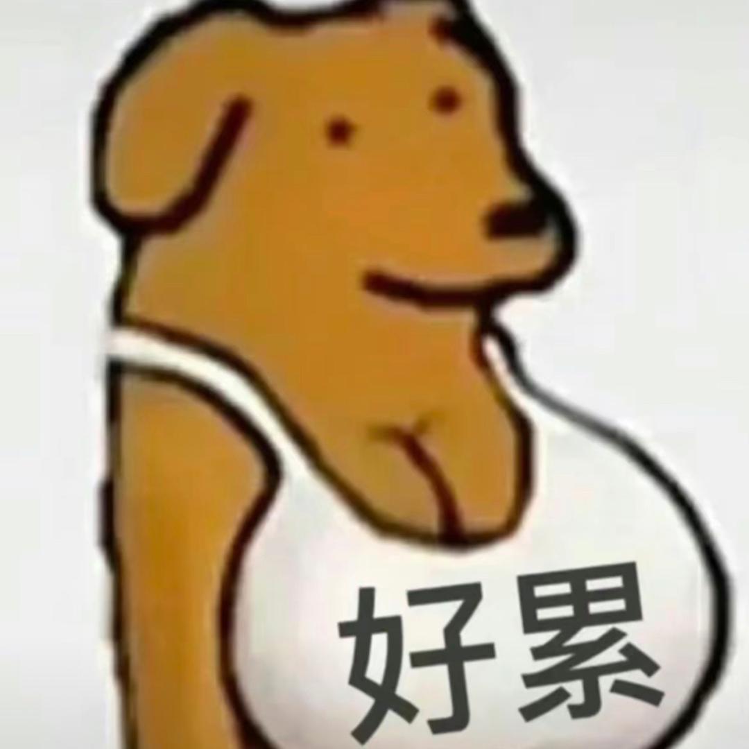 绝情大地雷