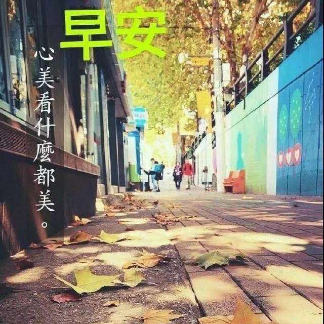 奥特曼666（王转榛）