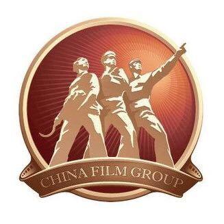 梁山时光国际电影城