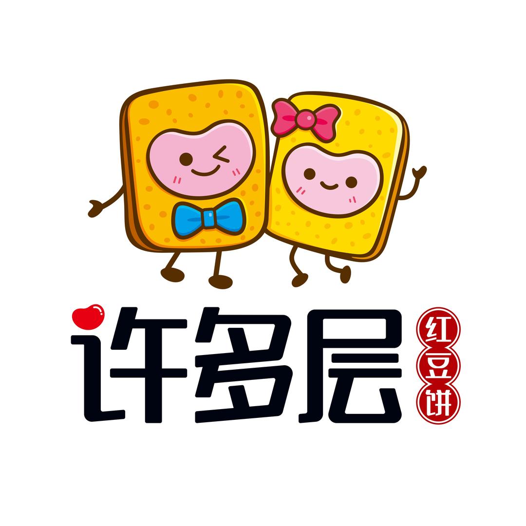 许多层红豆饼