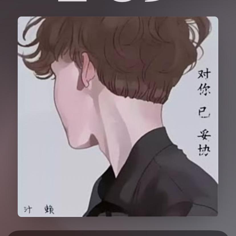 用户168177282727287272