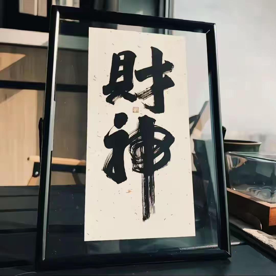 9️⃣5️⃣2️⃣7️⃣。