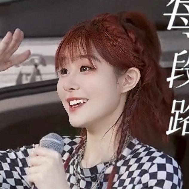 苏大晴🎙（休息中）