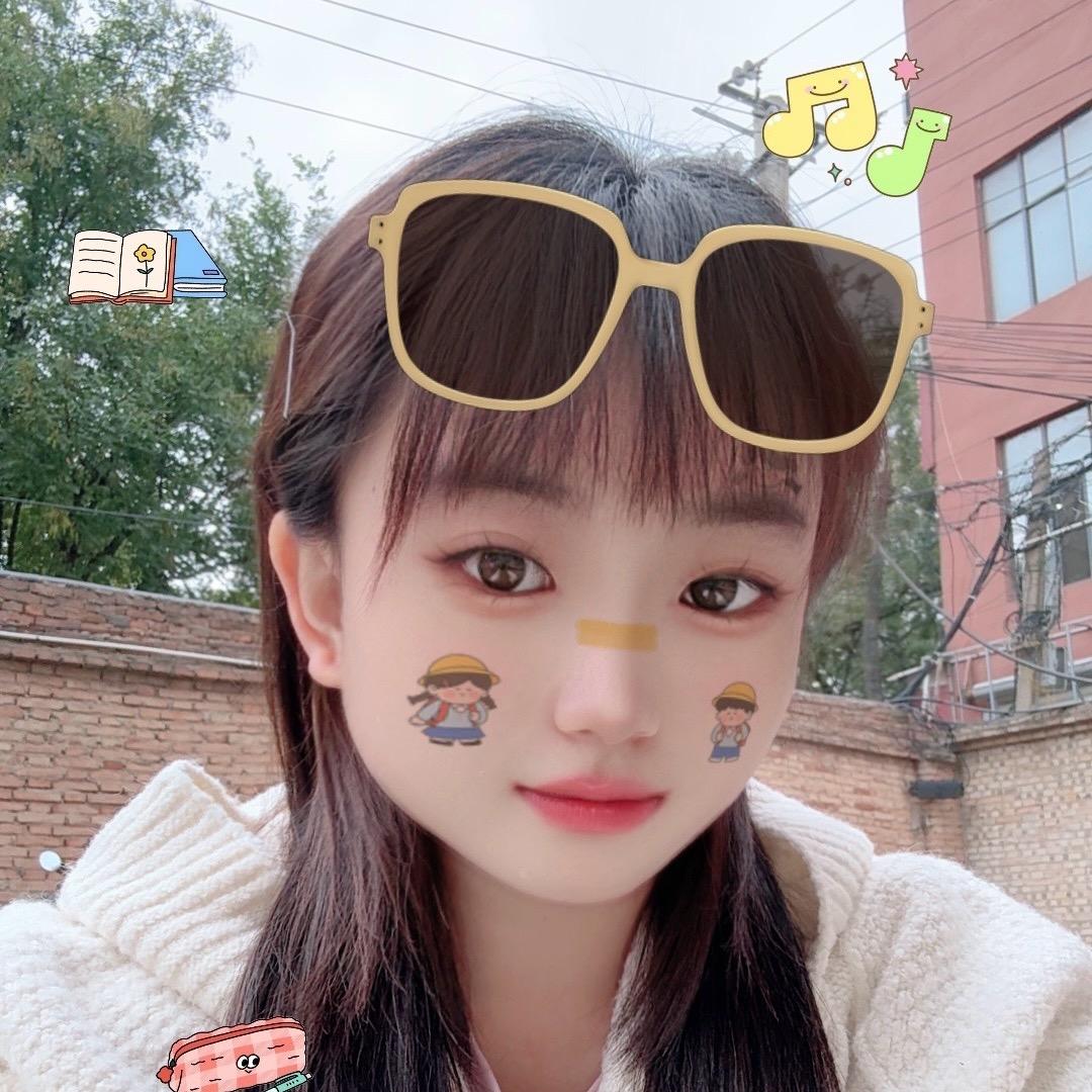 🌻