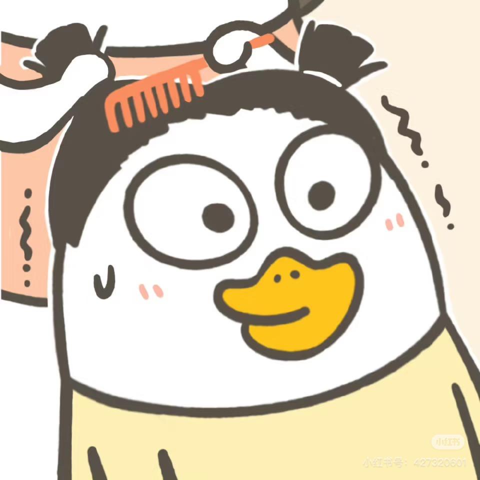 我是超级乖的小孩