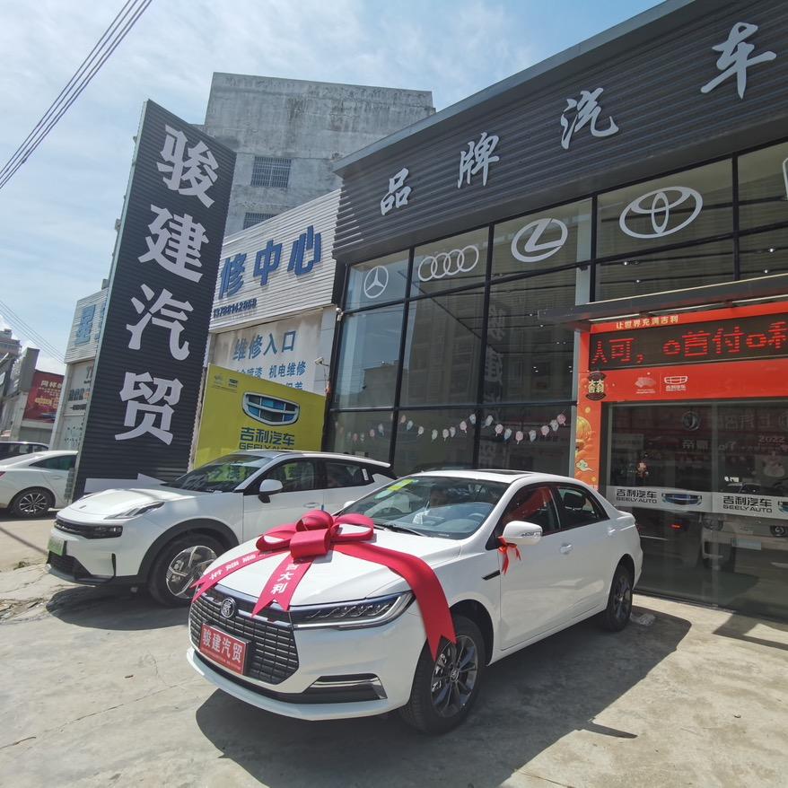 新车报价·李老湿