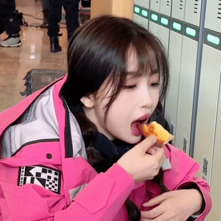 Yuuee