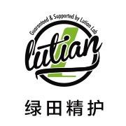 闪靓优选绿田清洗机 考赫化学
