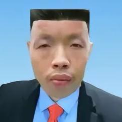 道一