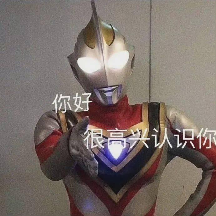易烊干洗