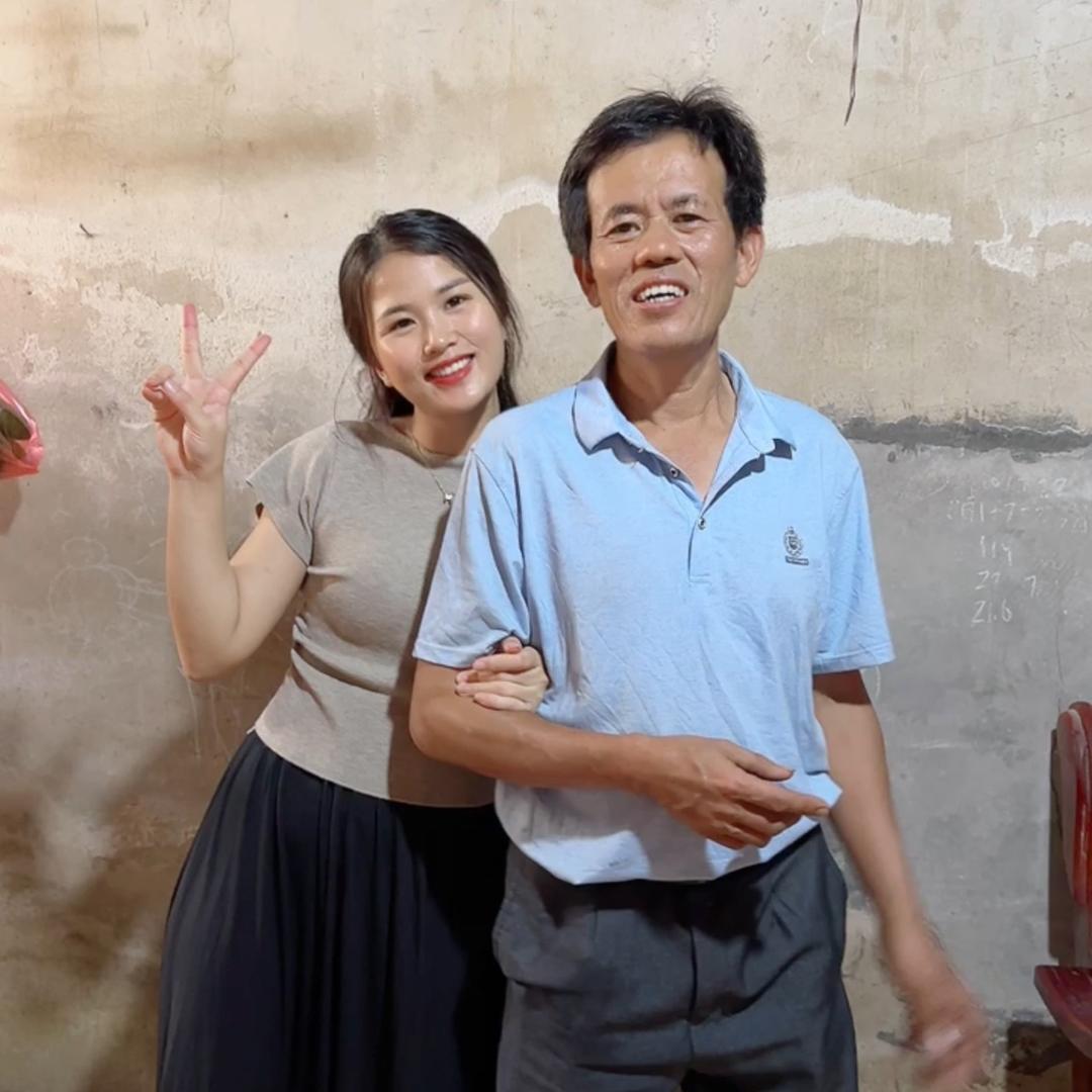 益娜娜的娘家人