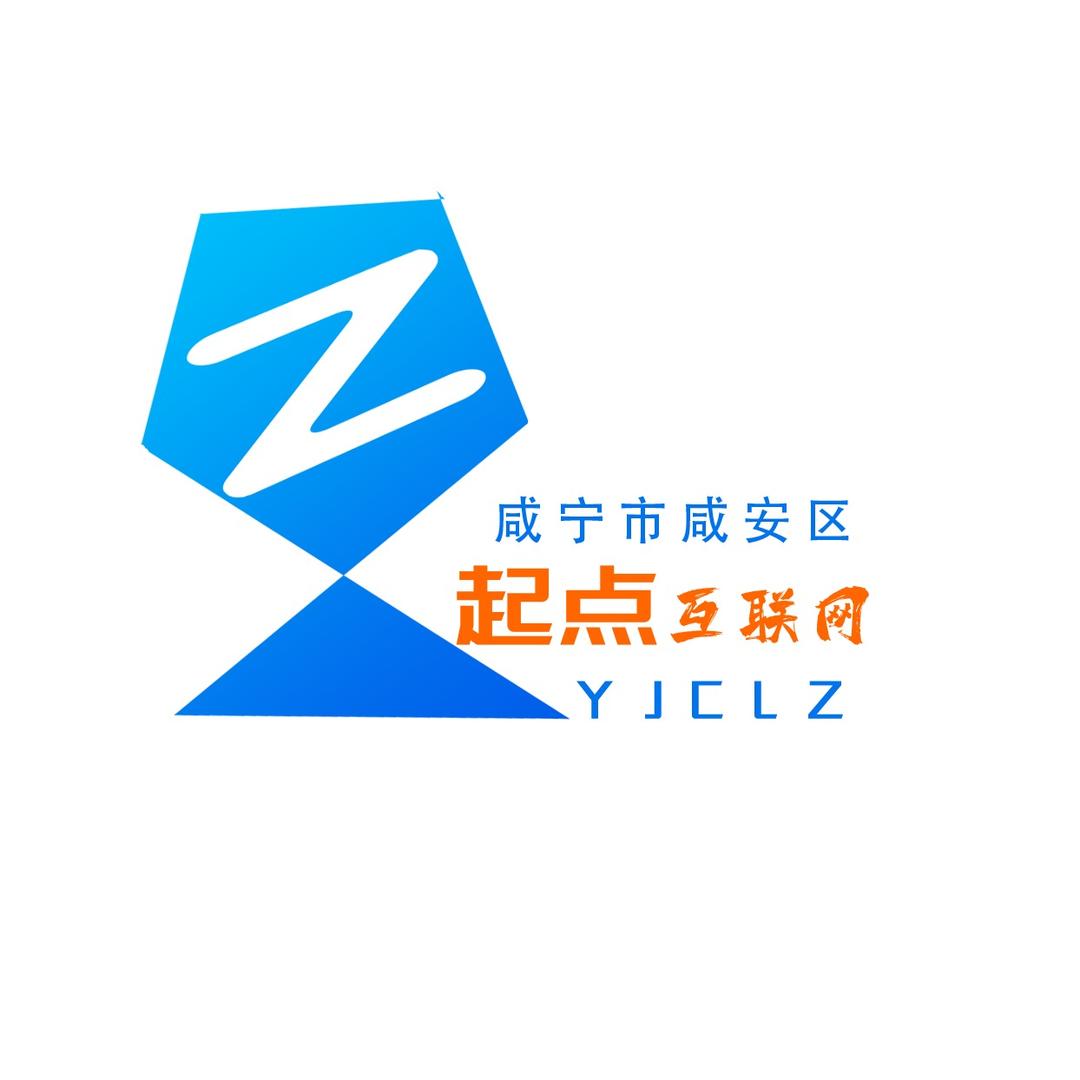 咸宁起点传媒