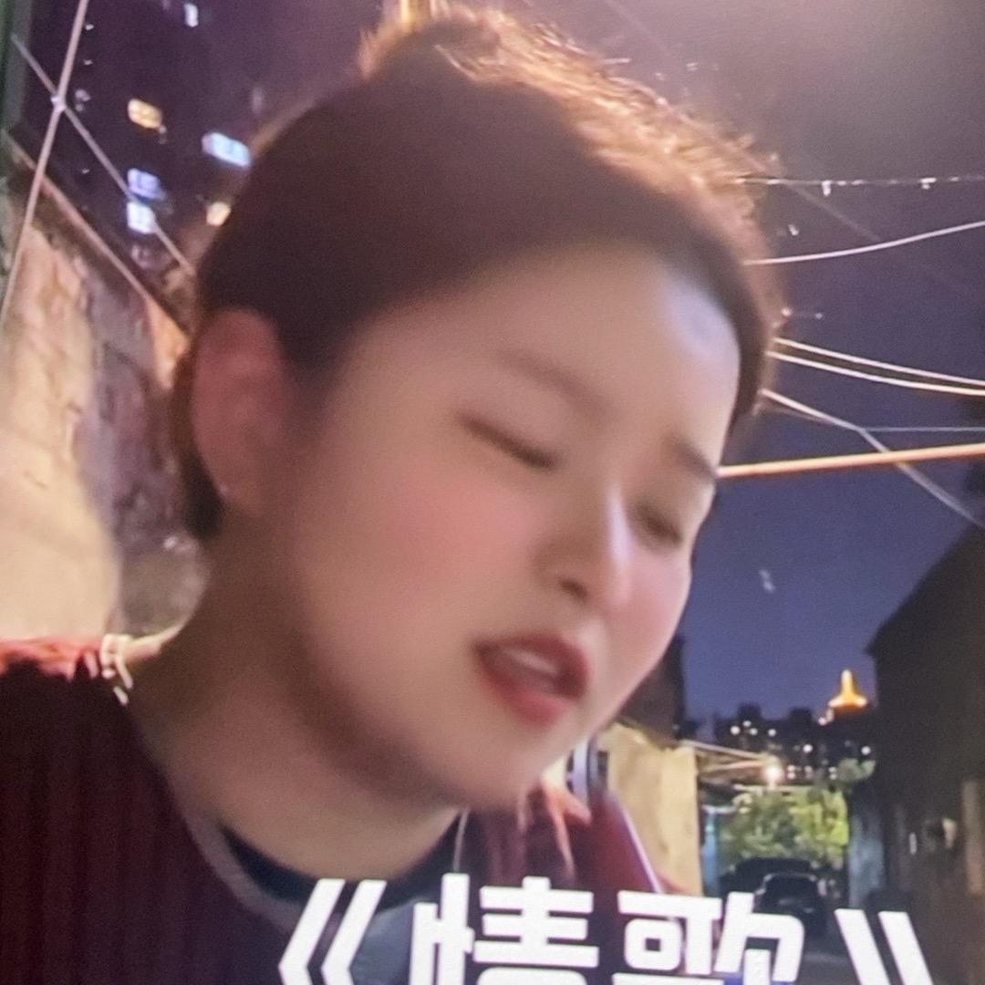刘诗（独自奋斗）