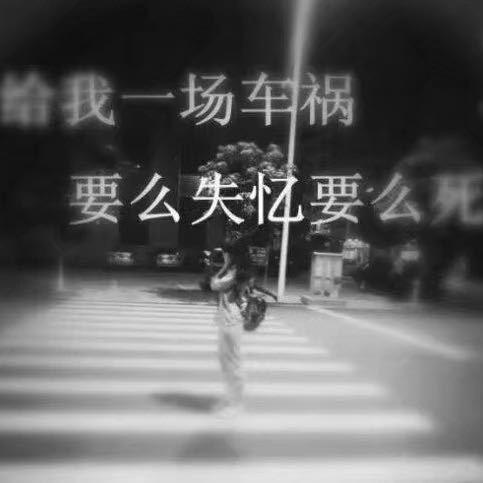 遥远的《Ta》专业换琉璃瓦