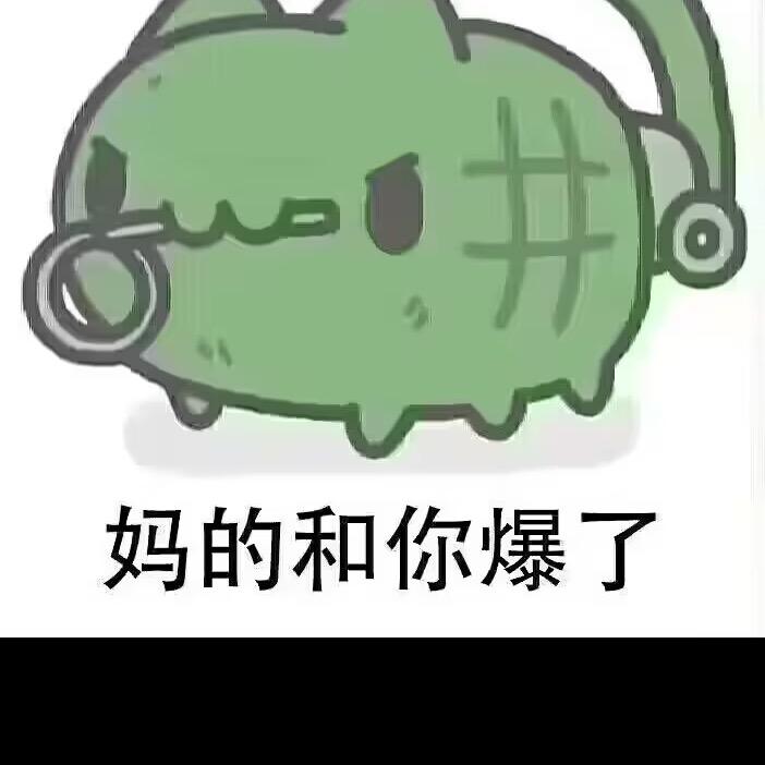 该吃饭了！