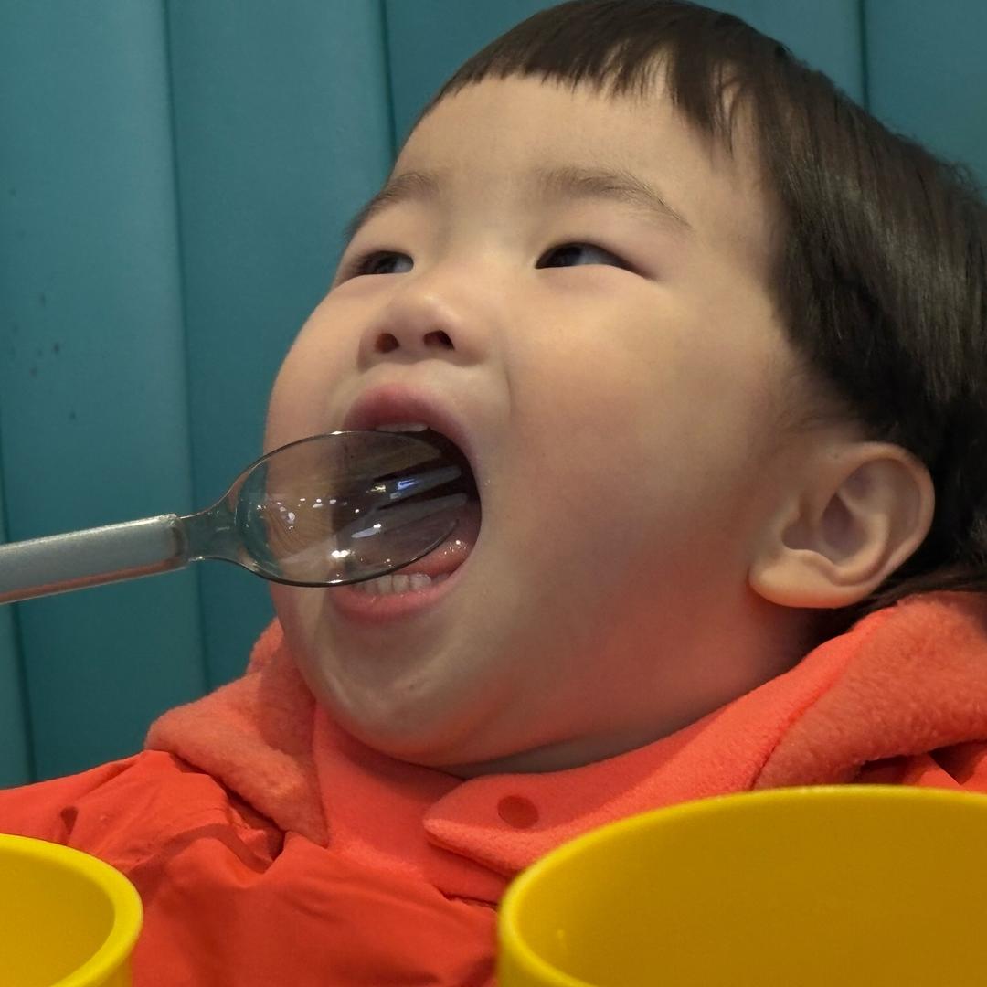 阿哈