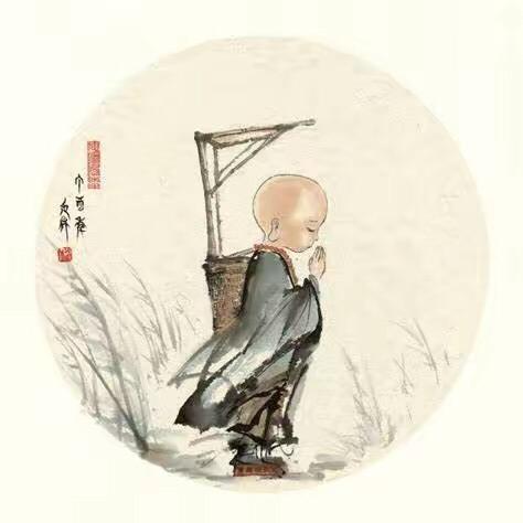 静安大师