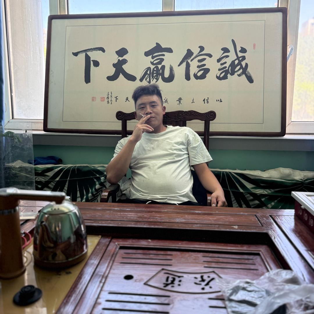 交通标线