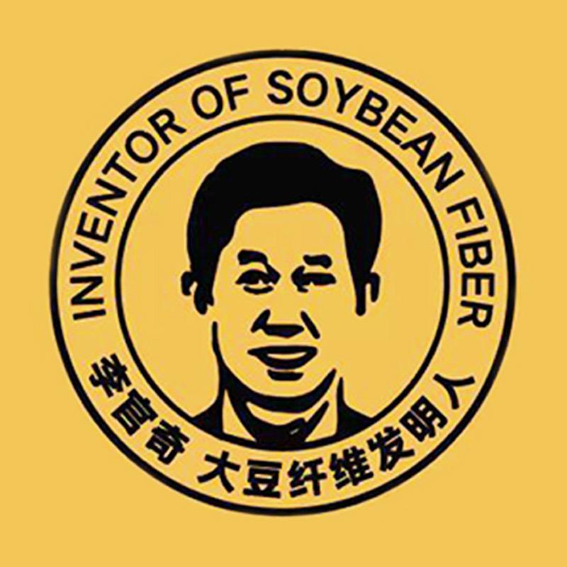 李官奇家纺旗舰店