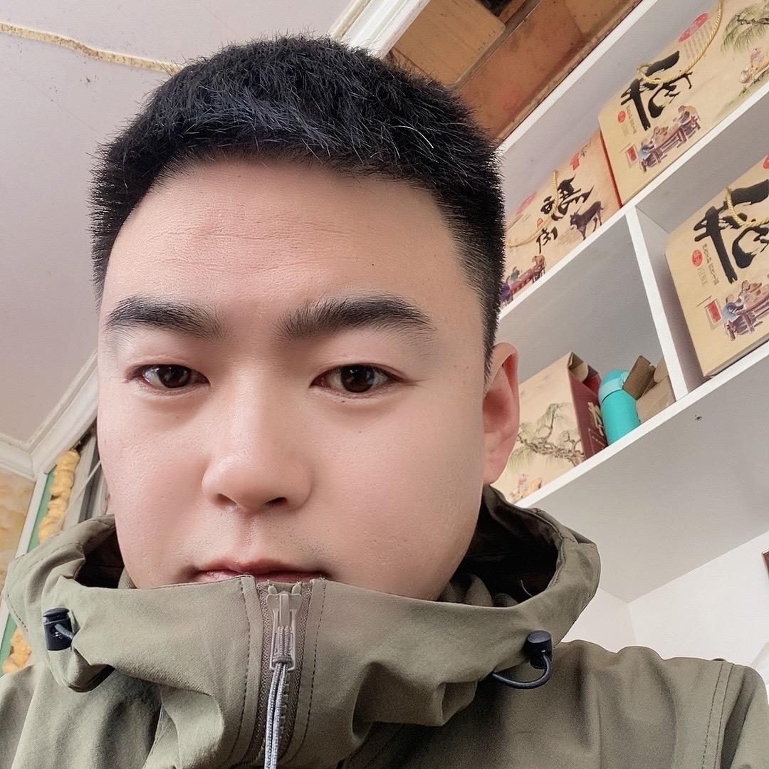 假装