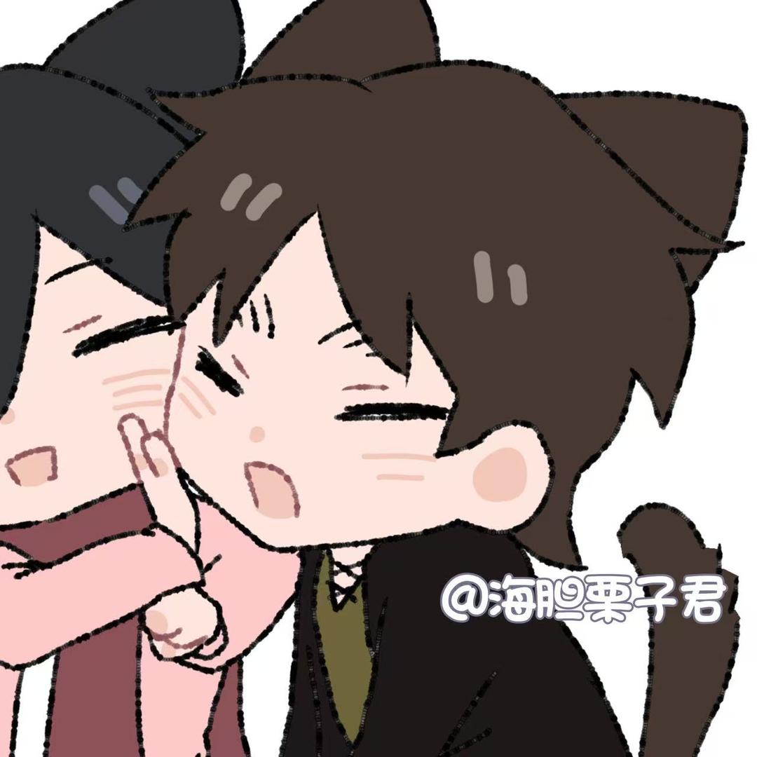 海胆栗子君