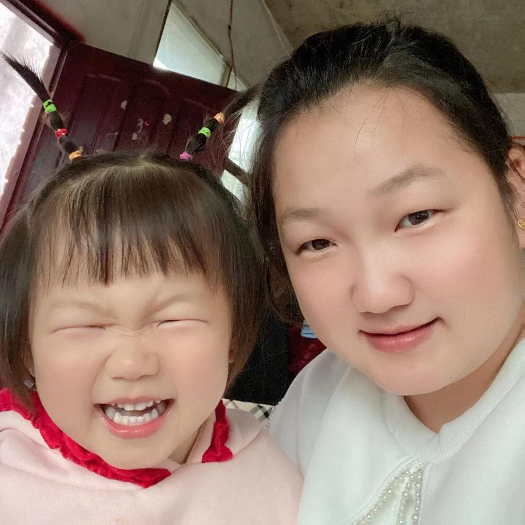 阿丽的小日子