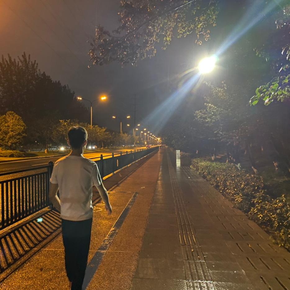那个鑫