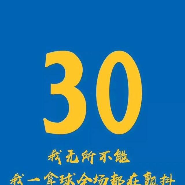 这里是张勇