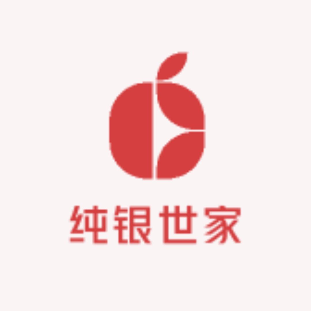 纯银世家🔥🔥🔥