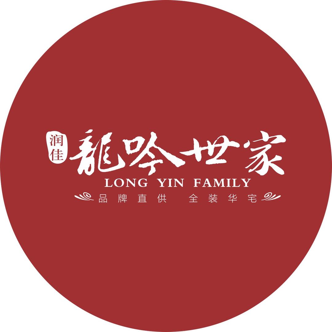 上街龙吟世家营销中心