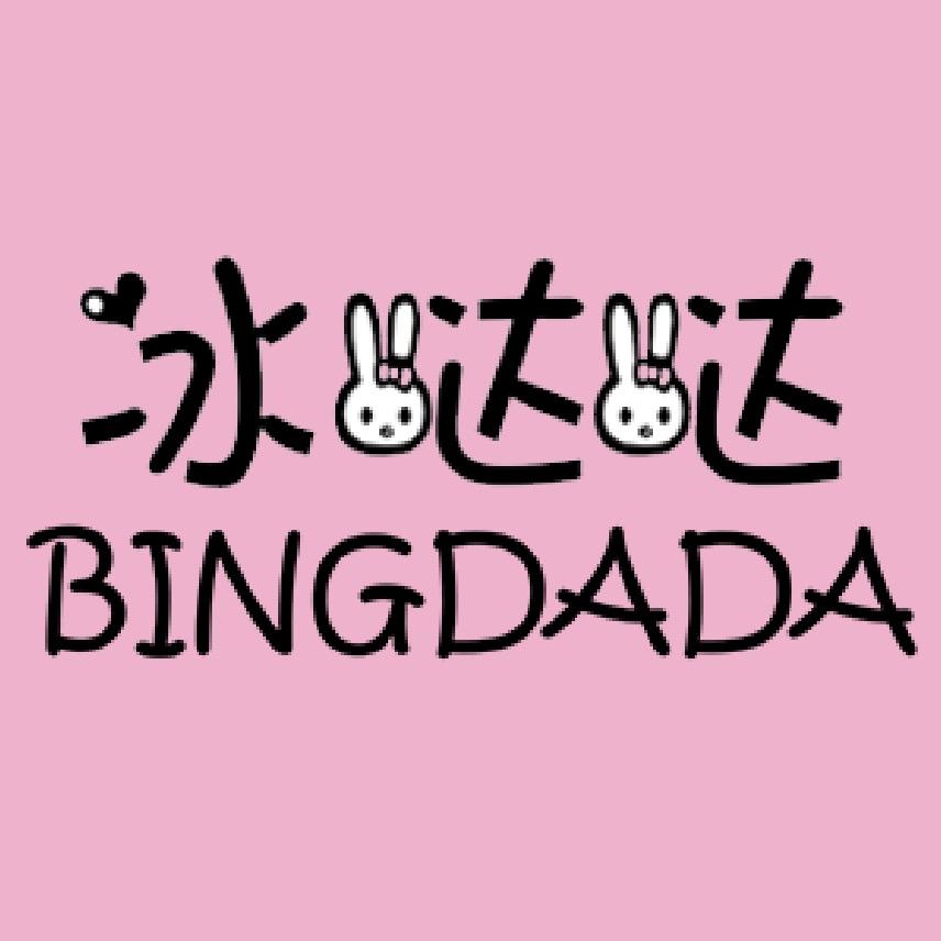 赋香思香薰