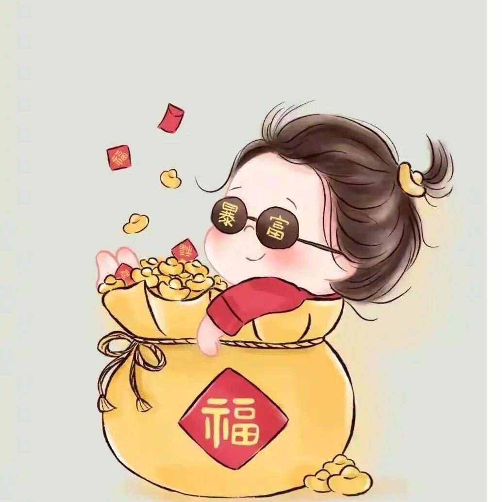 八方来财@我