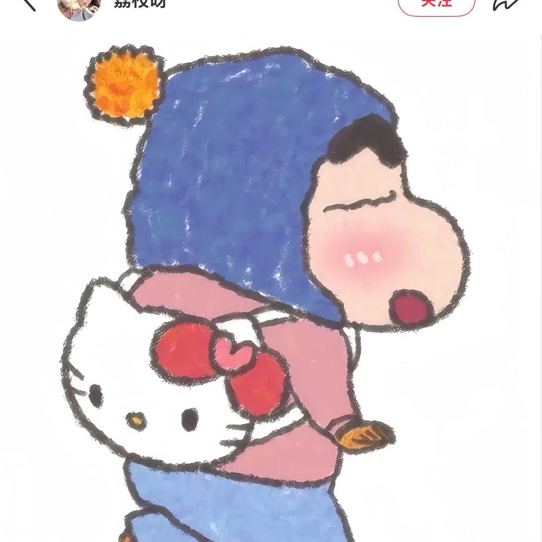 再南北