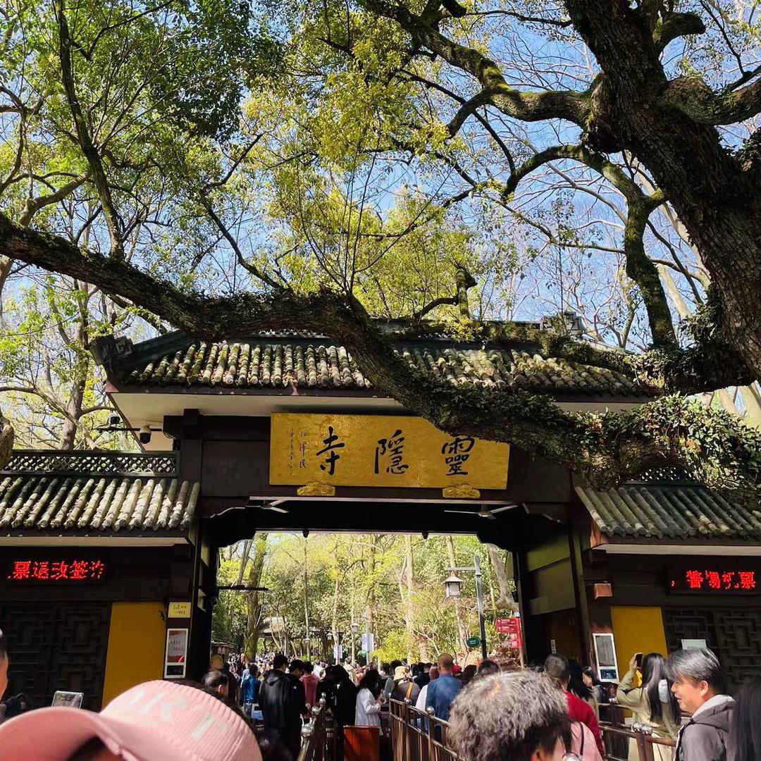 @.年少时的梦啊