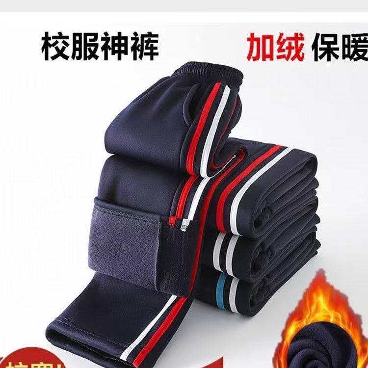 秀媛裤装工厂店