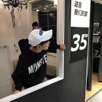 贰拾玖i