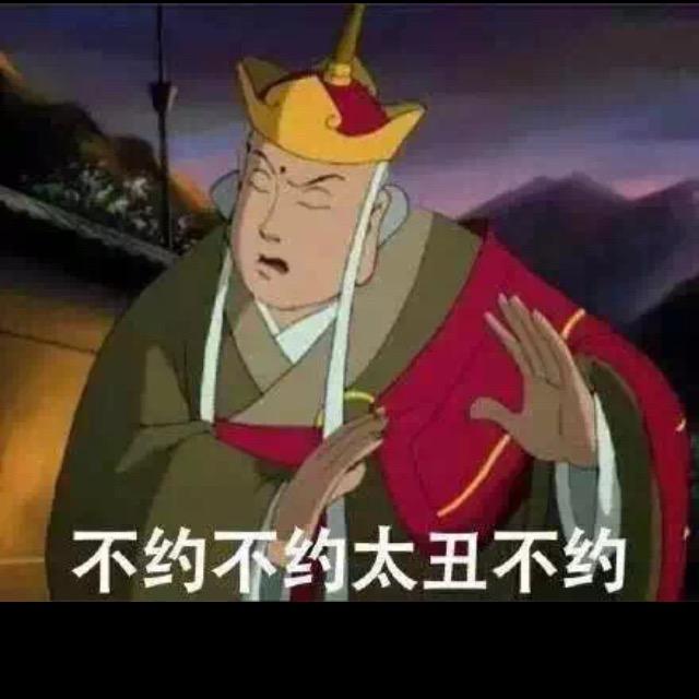 跑行者