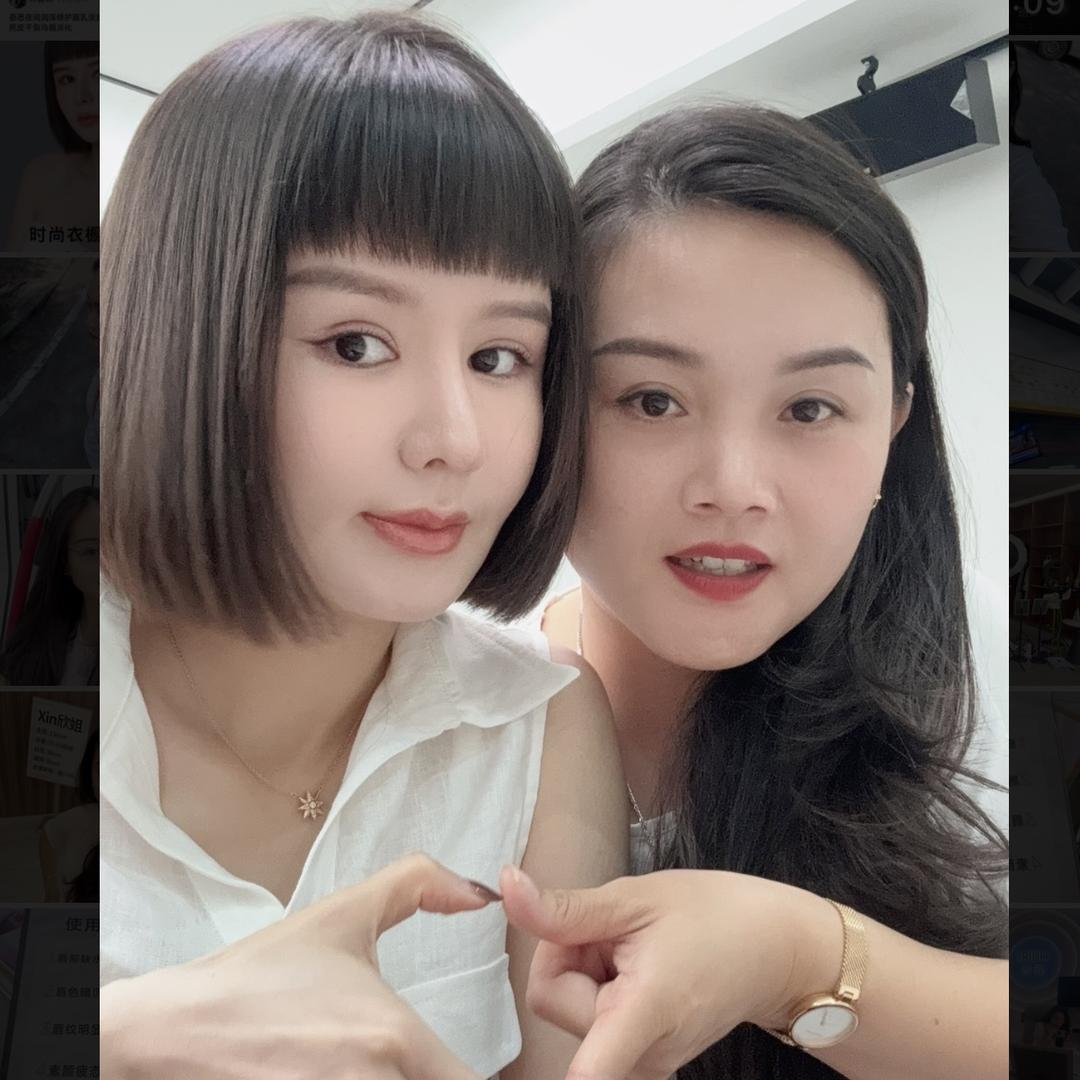 HUIXI荟悉  嘉琪