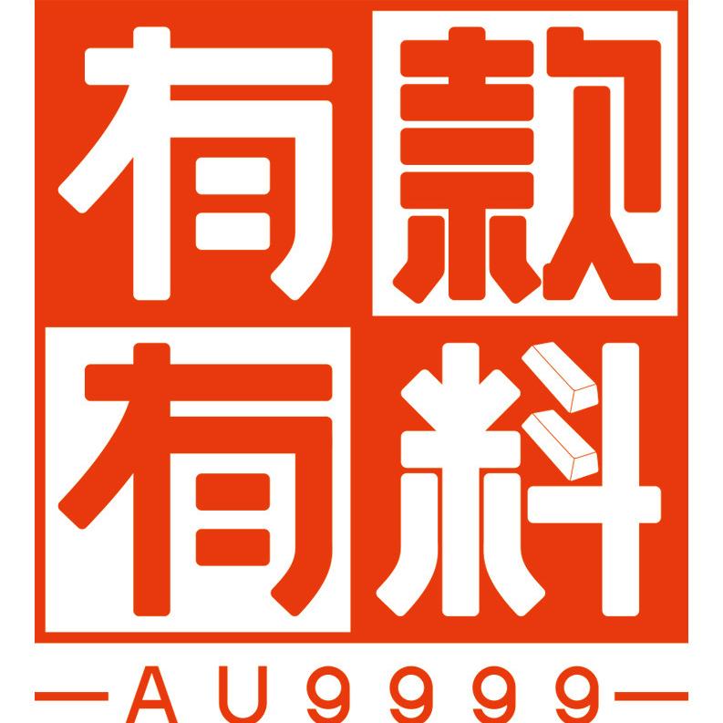 囿款有料投资金