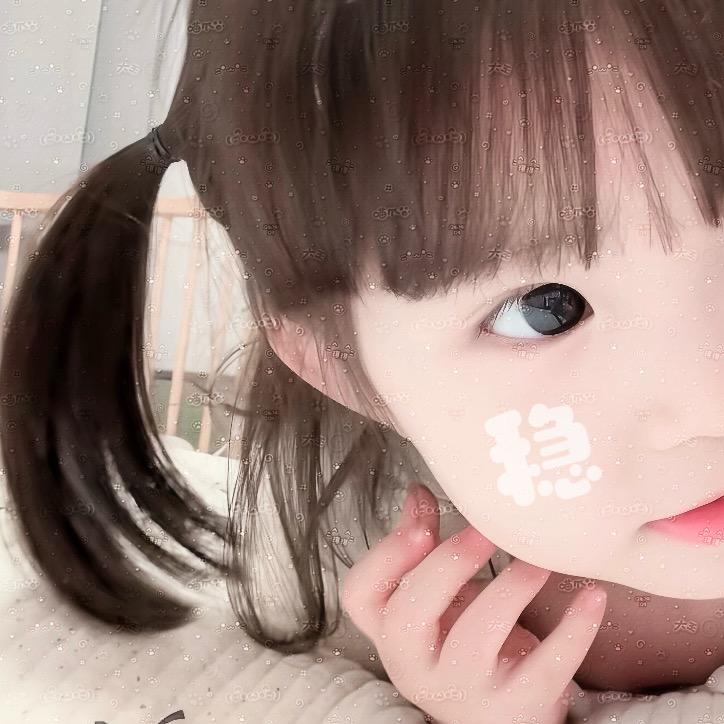 咕噜咕噜稳