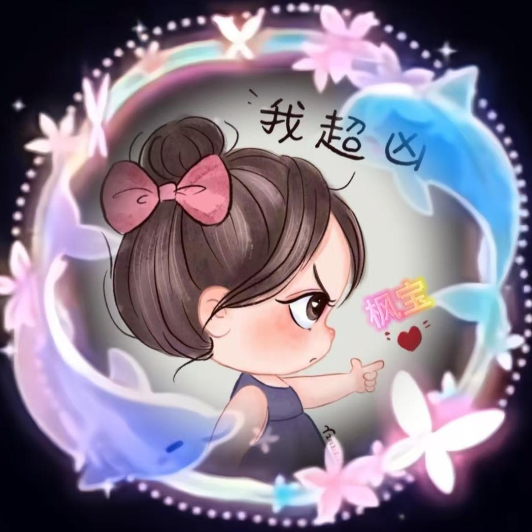 ℋღ᭄相💞遇࿐小摊