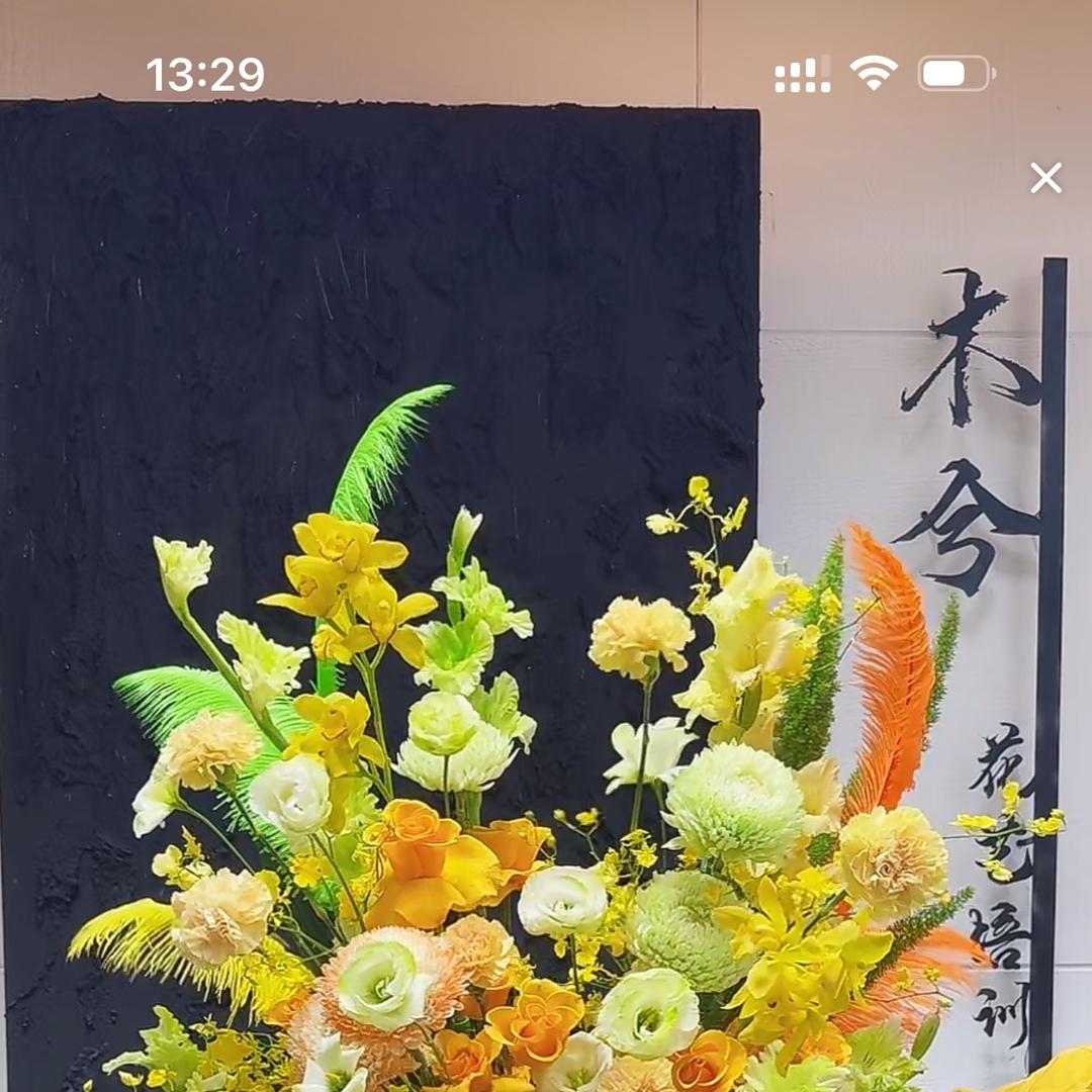 生鲜小贺