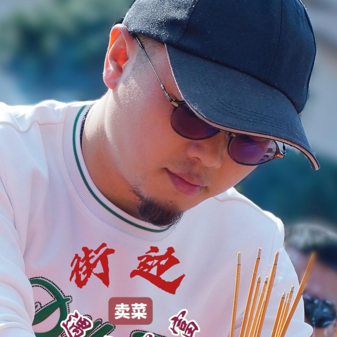 四海将军