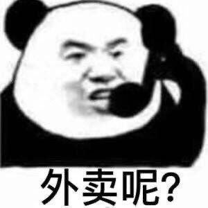 我愿祖国繁荣富强