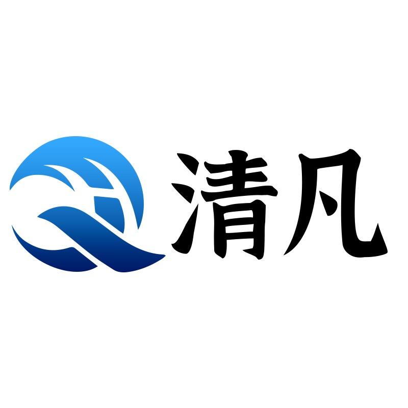 清凡钓具品牌