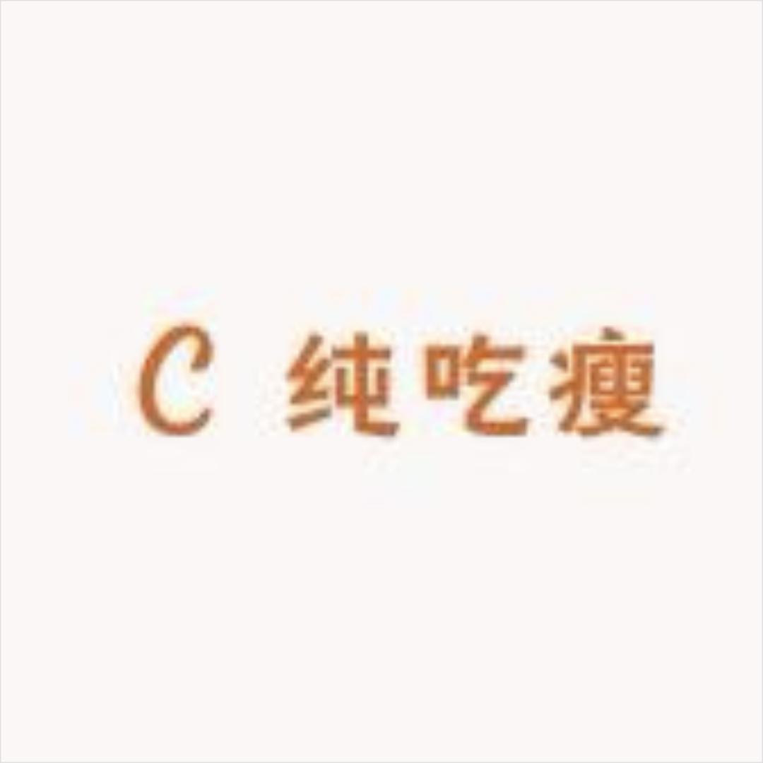 DERF企业官方号